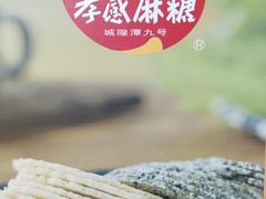 -中国农业博物馆
