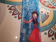-楼兰古丽·新疆拌面·清真(华阳城店)