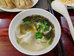 -馄饨侯(前门店)