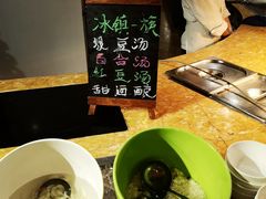-都喜天丽富都青枫苑酒店-青枫小筑