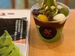 抹茶冰淇淋-VIA TOKYO