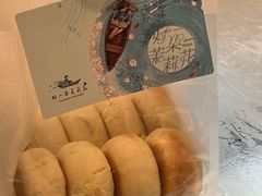 -好一朵茉莉花(老门东店)