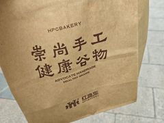 -红跑车(三孝口店)