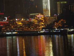 -胡桃里乐队酒馆(鎏嘉码头店)