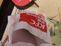 -肯德基(新地中央店)