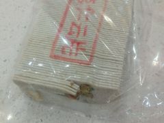 -芦庄子桂顺斋(和平路总店)