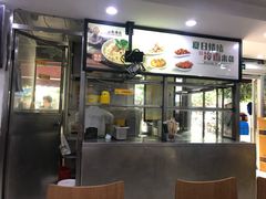 -老盛昌(胶州店)