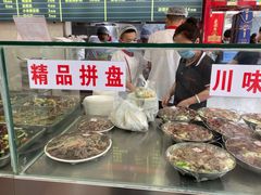 -闫家驴肉老店(华电一校店)
