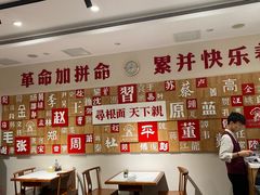-晋府大酒店