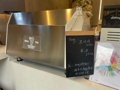 -喝客咖啡·柠檬大口茶(东大路店)