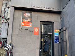 -静一餐厅·湖北菜(前门店)