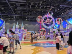 点击看大图 -第五极儿童乐园
