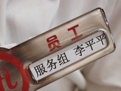 -海底捞火锅(杭州天虹购物中心店)