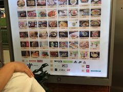 -太二酸菜鱼(正大广场店)