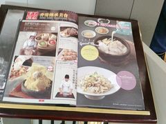 -避风塘·老港味餐厅(虹口龙之梦店)