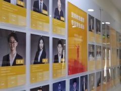 -环球·雅思托福·THiNKSAT留学语言培训学校(国贸校区)