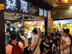 等位区-恶魔鸡排(逢甲总店)
