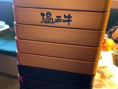 -温禾牛·和牛寿喜烧自助火锅(恒基名人店)