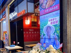 -牛腩之旅·牛腩牛杂煲(光启城美食城店)