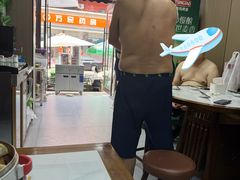 -老马家蒸饺(南海街店)