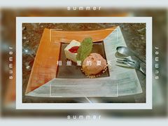 -Ginza Onodera铁板烧(外滩十八号店)