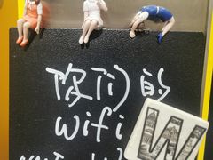 -W Coffee(船板巷店)