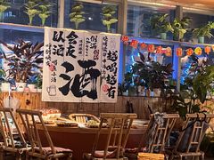 -火塘云南烧烤大排档