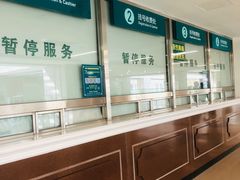 -北京中医药大学东直门医院(通州院区)