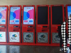 -天幕新彩云国际影城(激光巨幕店)