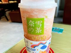 -奈雪的茶(东原悦荟店)