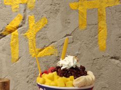 -古木枫老火锅(洪崖洞店)