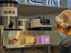 -书亦烧仙草(武宿国际机场店)
