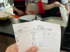 -八分场凉皮老店(正宗)