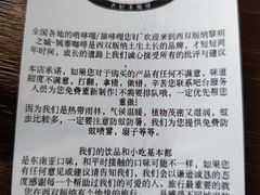 -婉泰·特色小吃·舂鸡脚(告庄二店)