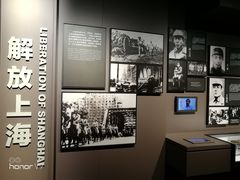 -上海市龙华烈士陵园