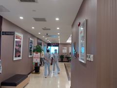 -爱康国宾体检中心(总部基地分院)