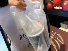 -野上麦田(中贸广场店)