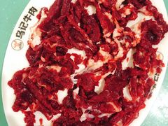 -乌记鲜活牛肉城(金砂东路店)