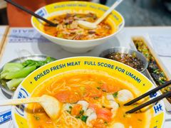 -粉小主·贵州酸汤牛肉粉(南京仙林金鹰店)