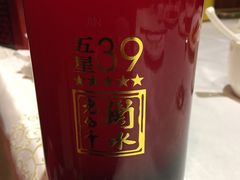 -釜洋斋(康乐街店)