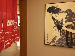 -汤泉良子(金源店)