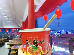 -塔湾兴顺国际观光夜市