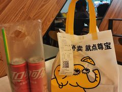 -尊宝比萨(南田店)