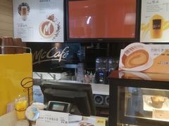 -麦当劳(百利广场店)