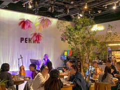 -Pekaa啤咖食肆Coffee&Bistro