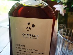 冷萃咖啡-O'mills Sourdough Bakery&Bistro(永嘉路店)