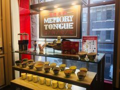 调料自助区-舌尖记忆重庆火锅(悉尼店)