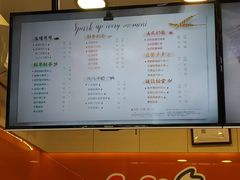 -CoCo都可(富民一店)