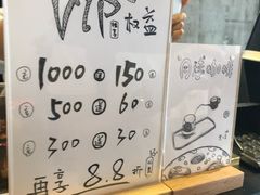 -Home Cafe(水榭春天店)