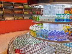 -北京海德酒店温泉